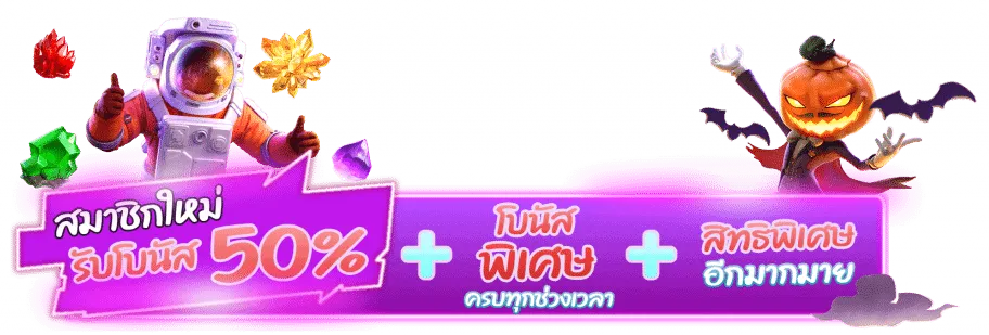 ของแท้1688