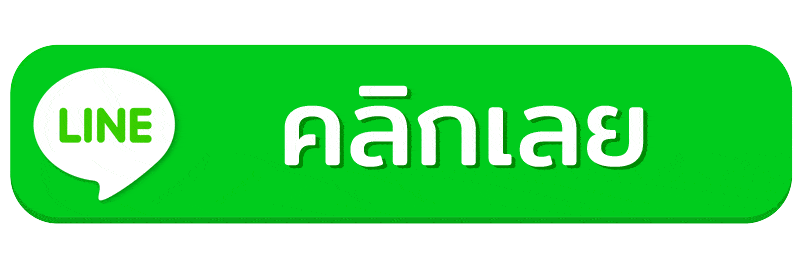 ของแท้1688