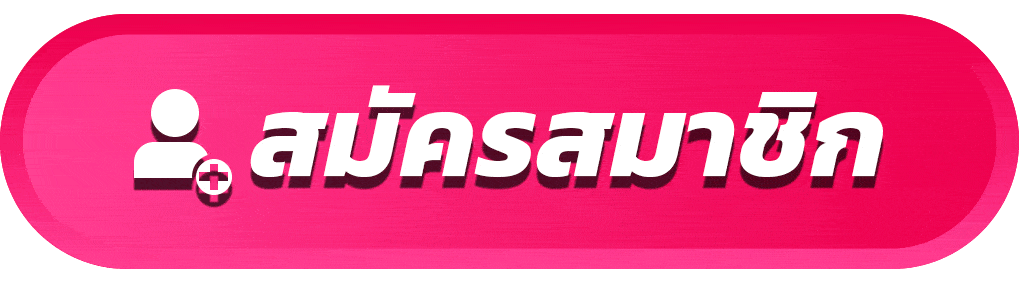 ของแท้1688